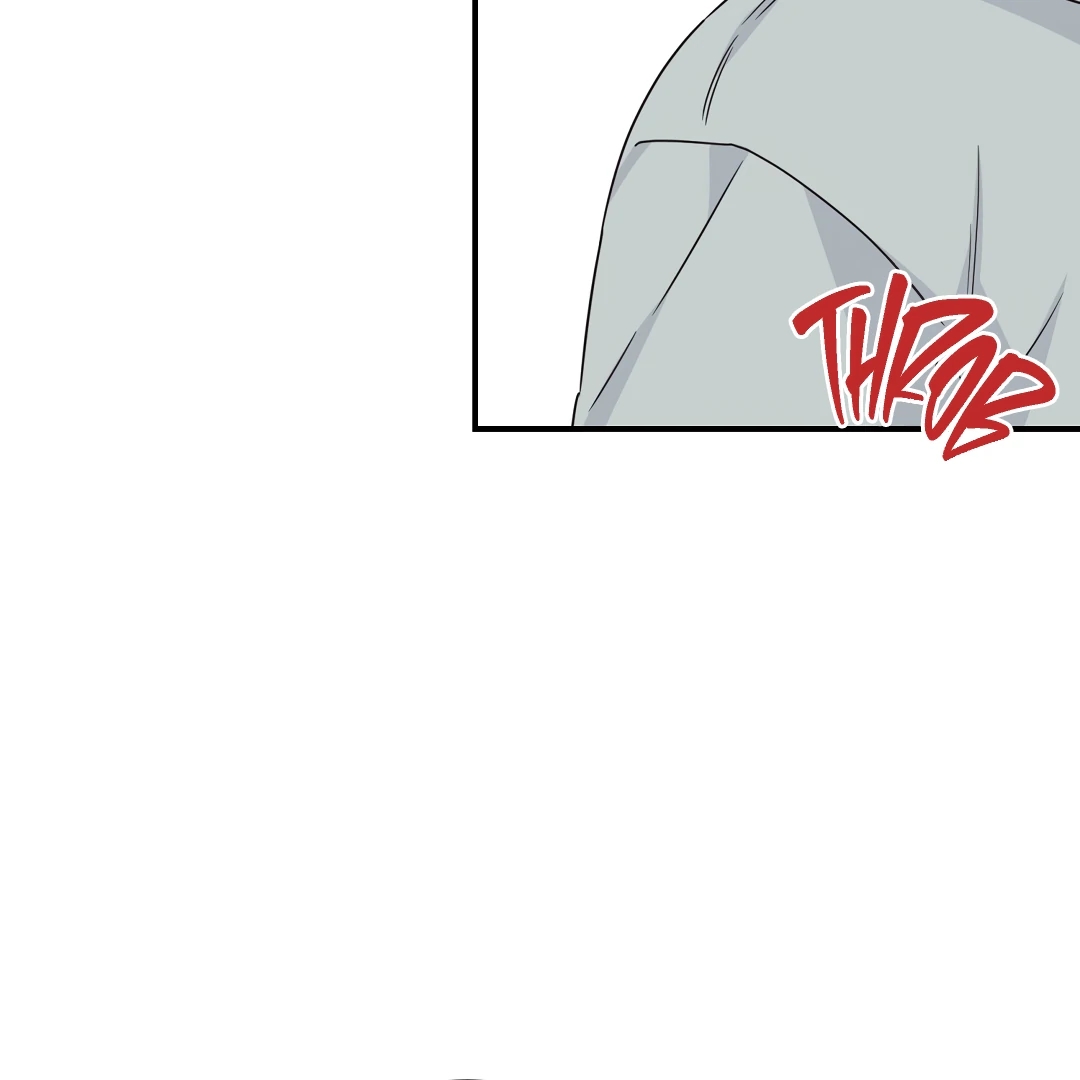 Alpha Trauma Chapter 13.1 page 88 - 
