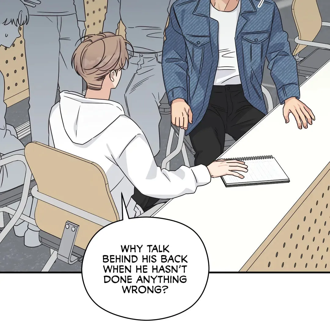 Alpha Trauma Chapter 13 page 109 - 