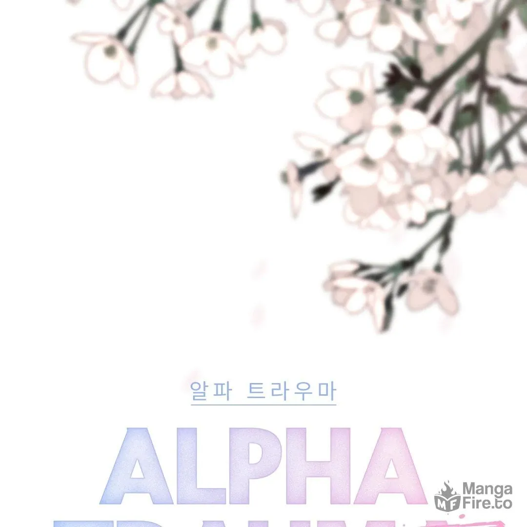 Alpha Trauma Chapter 13 page 3 - 