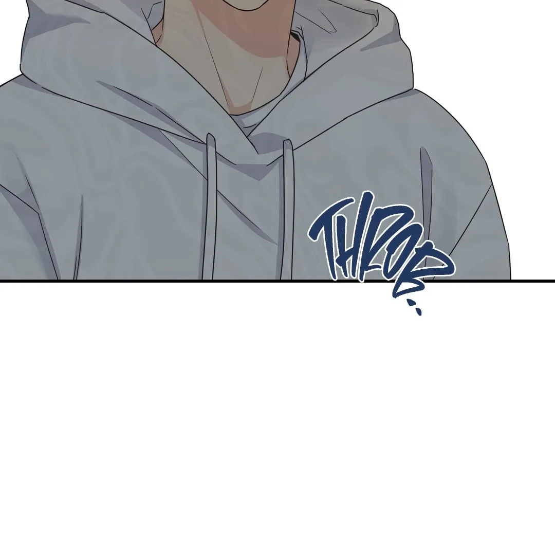 Alpha Trauma Chapter 13 page 41 - 