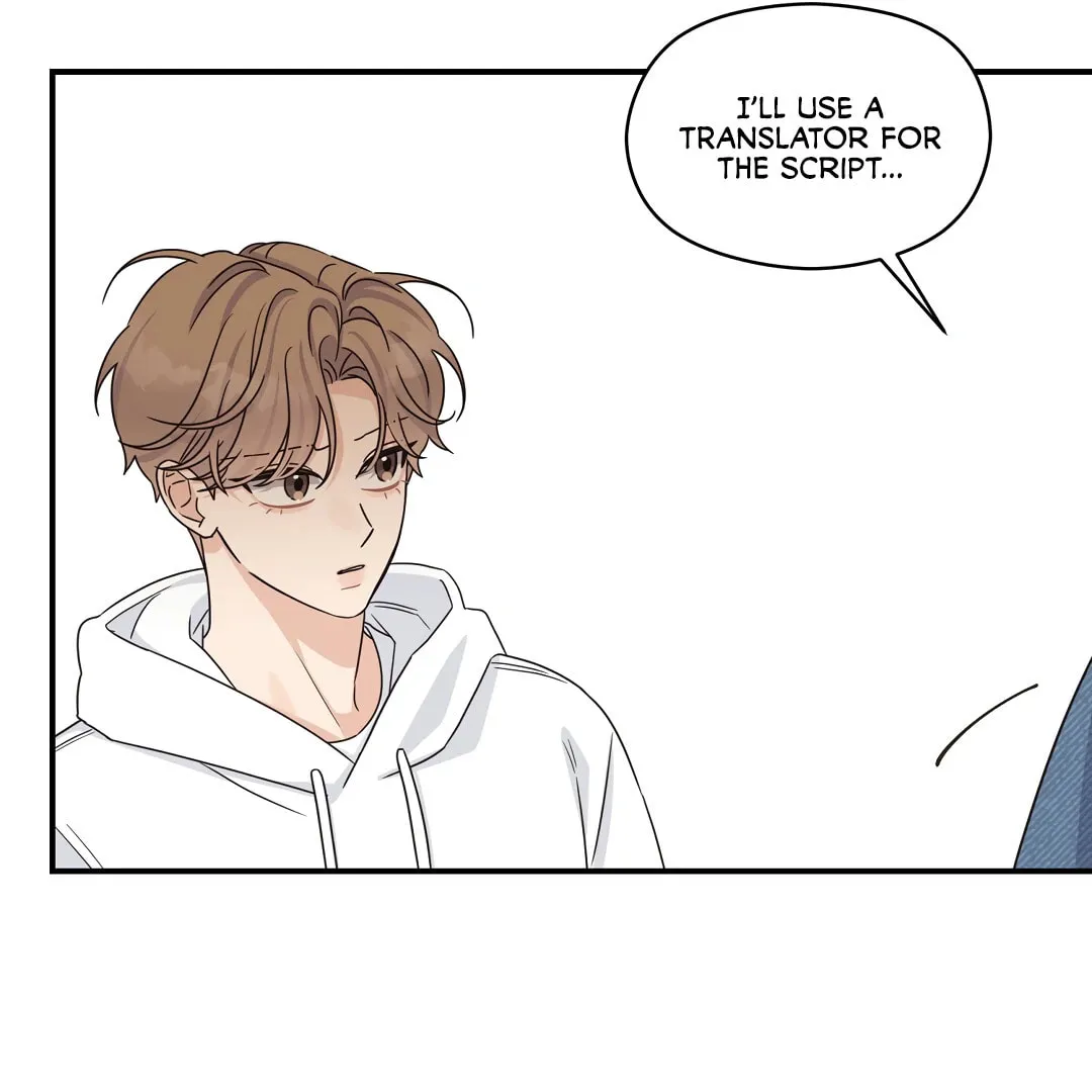 Alpha Trauma Chapter 13 page 77 - 