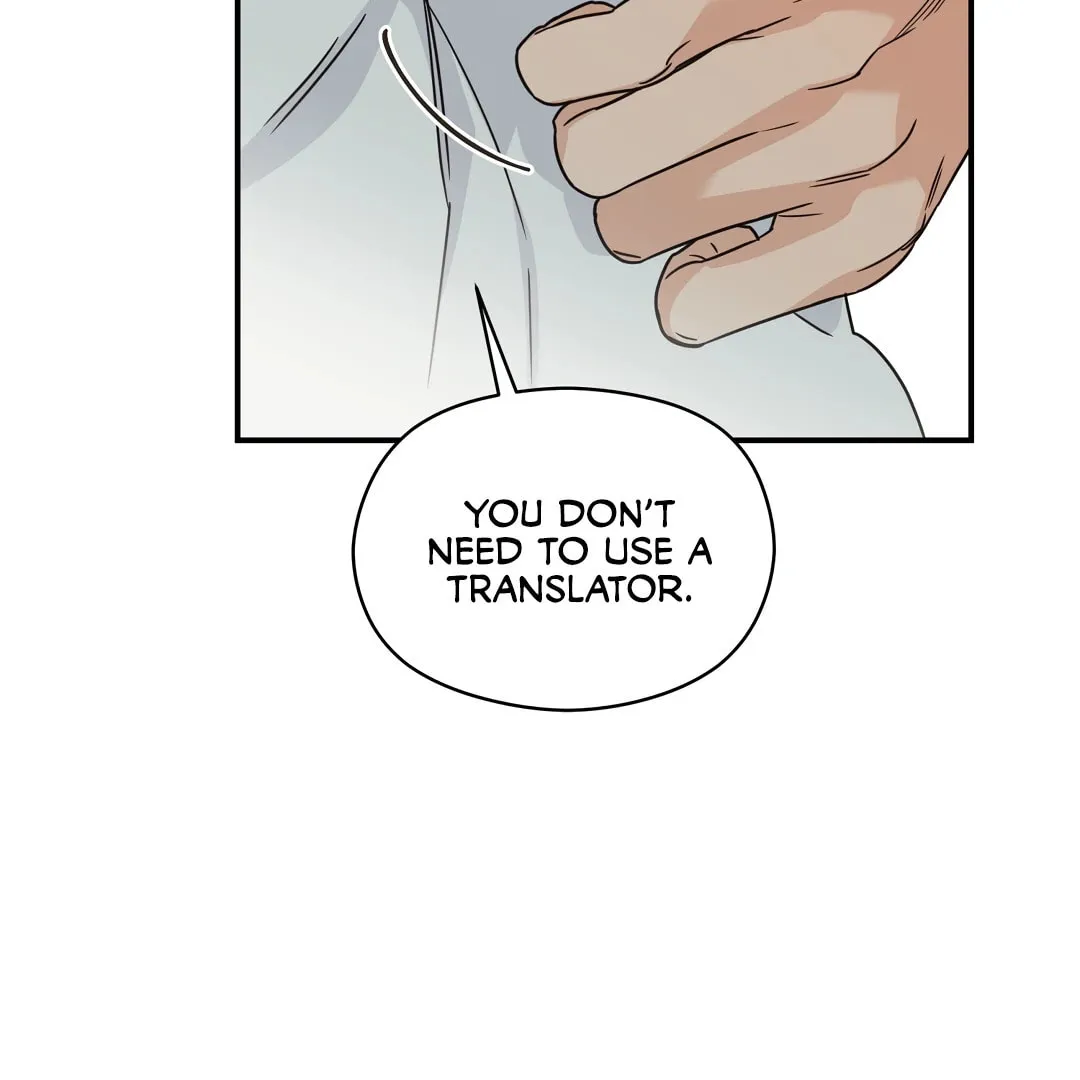 Alpha Trauma Chapter 13 page 79 - 