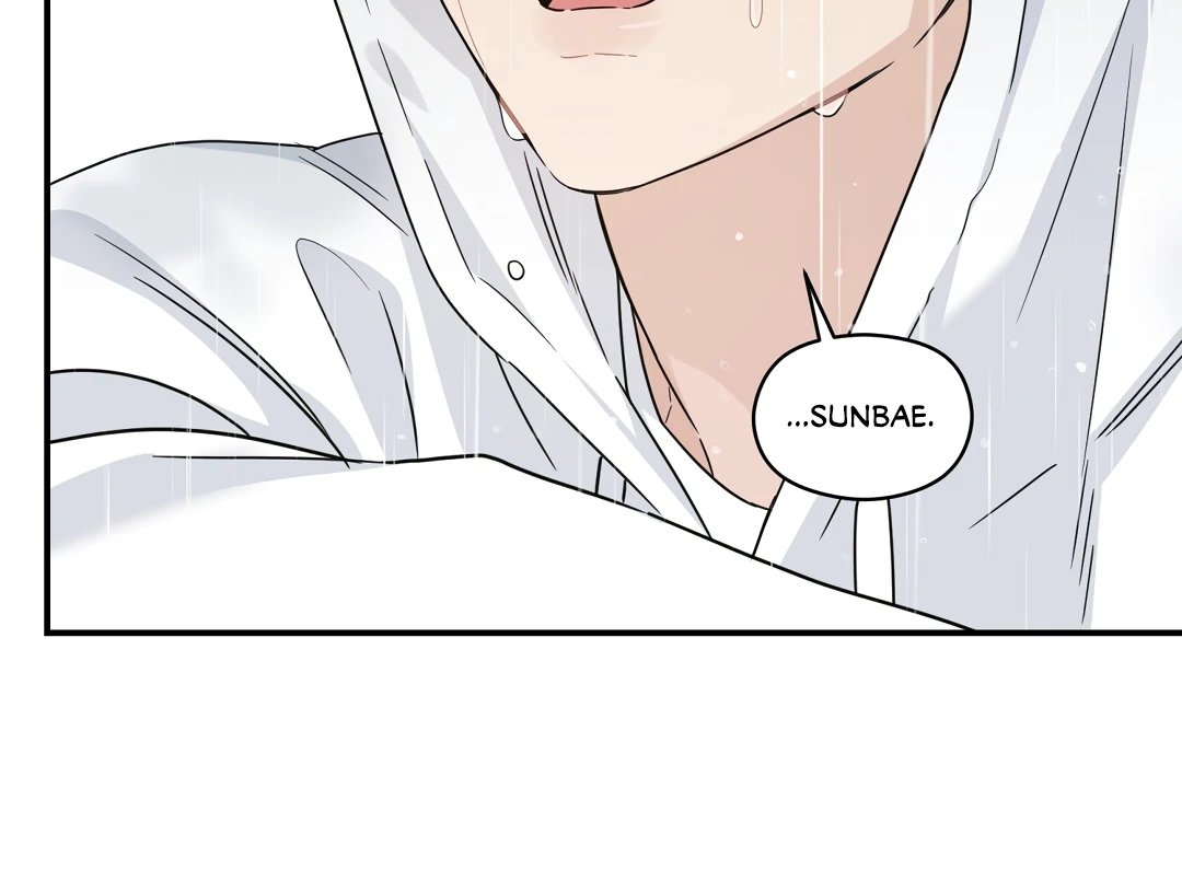Alpha Trauma Chapter 14.1 page 38 - 