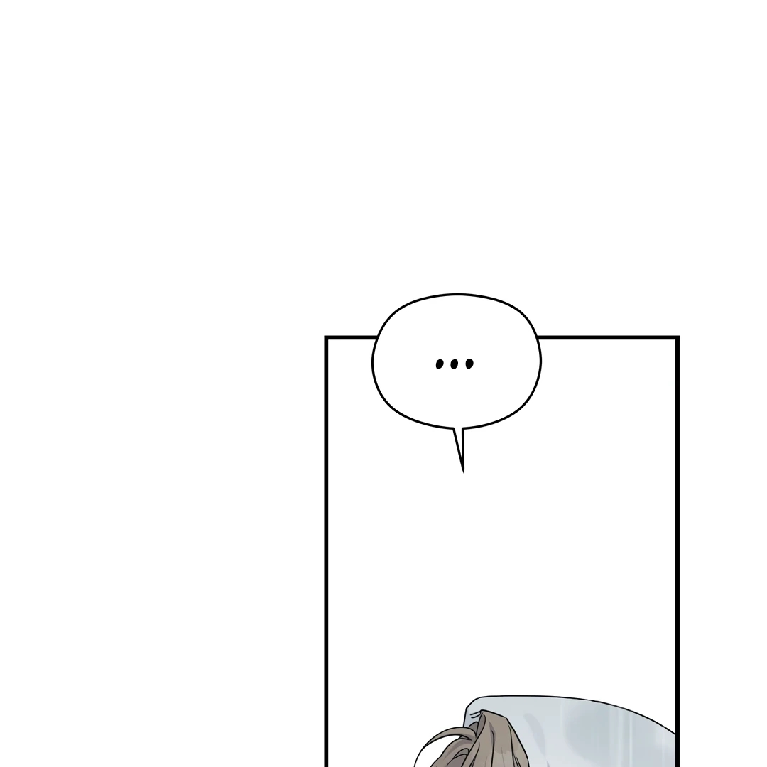 Alpha Trauma Chapter 14.1 page 50 - 