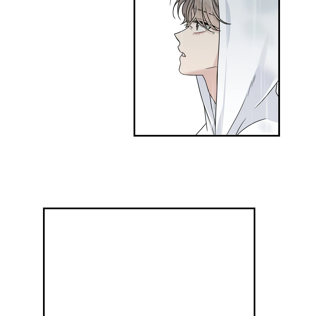 Alpha Trauma Chapter 14.1 page 51 - 
