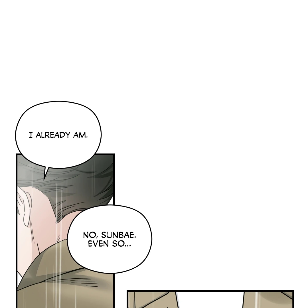 Alpha Trauma Chapter 14.1 page 67 - 