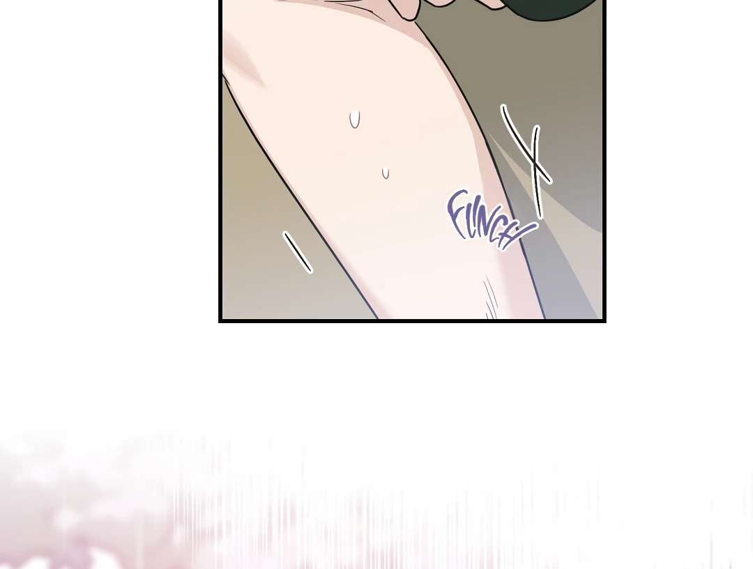 Alpha Trauma Chapter 14.1 page 75 - 