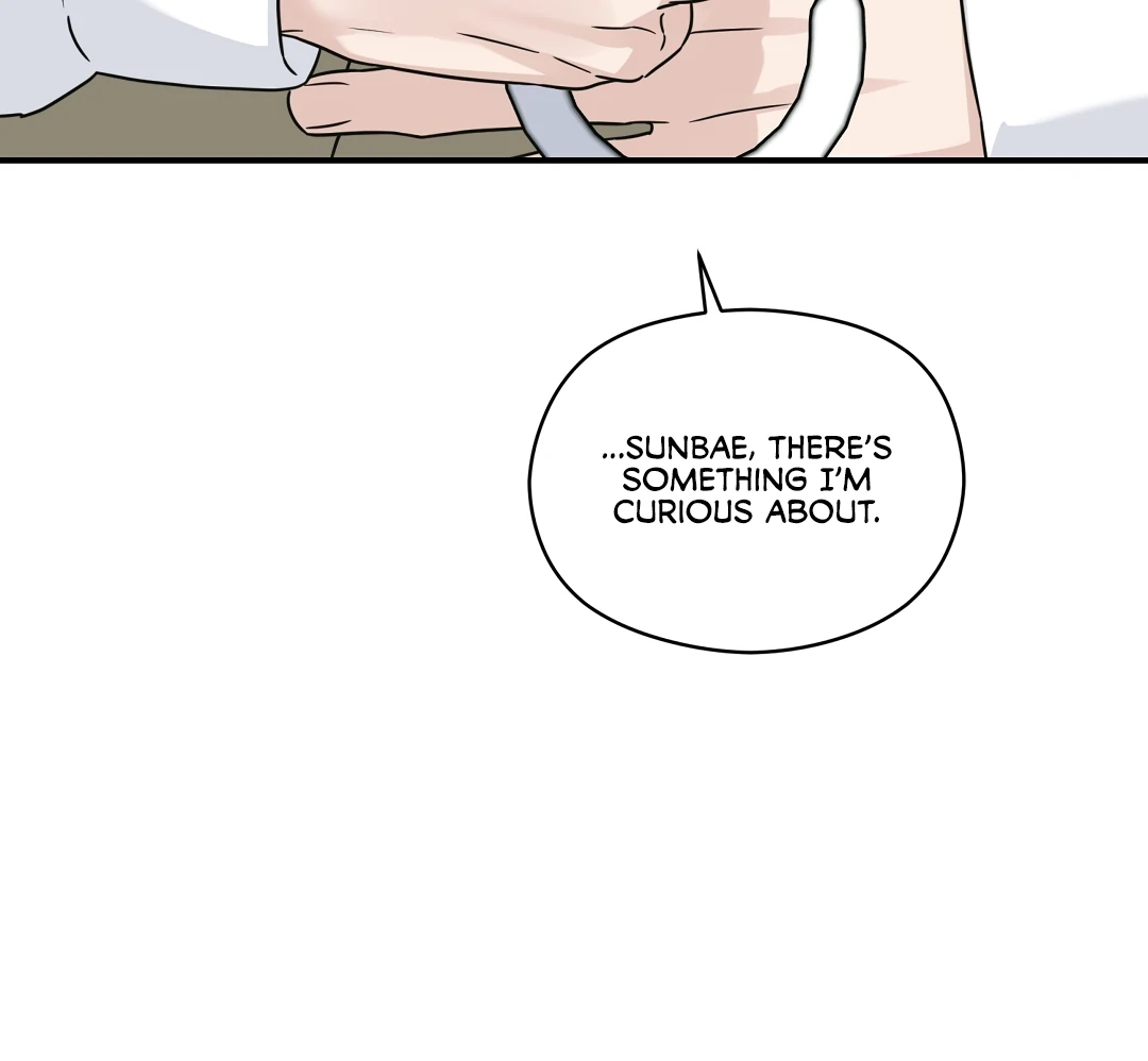 Alpha Trauma Chapter 14.1 page 83 - 