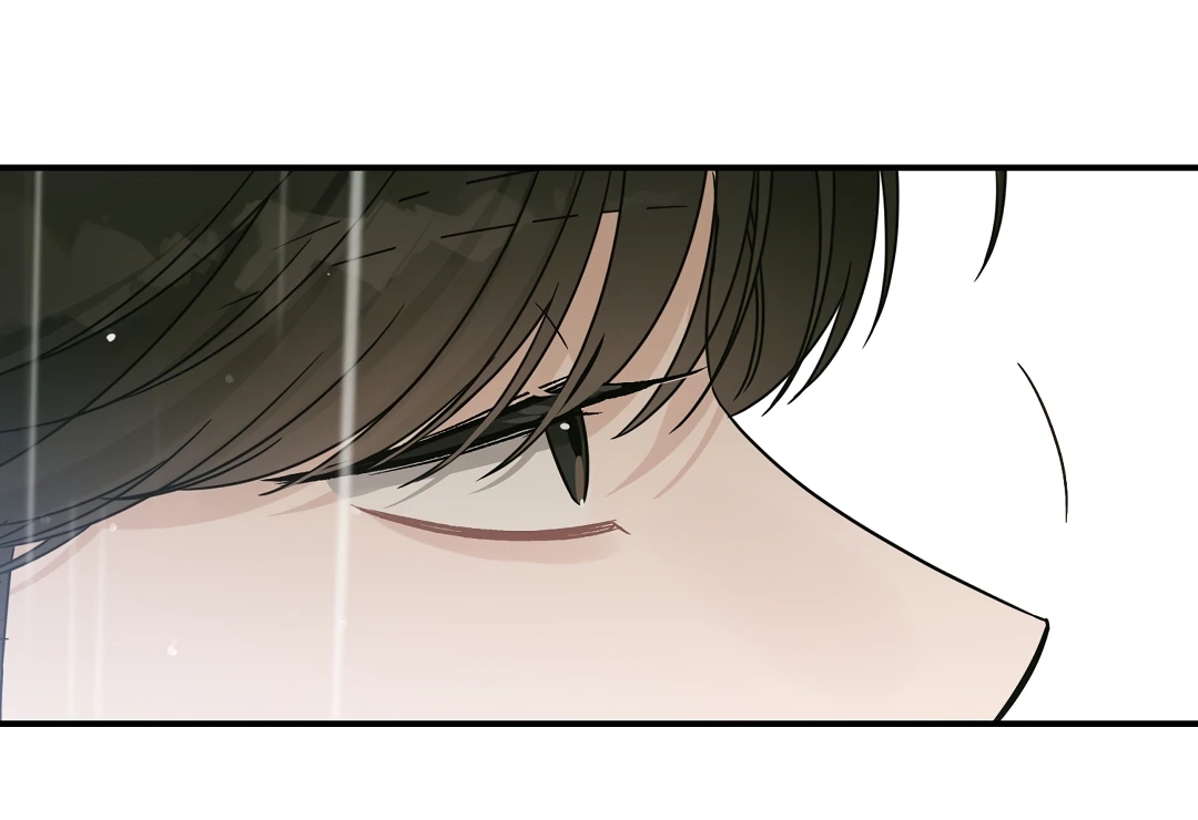 Alpha Trauma Chapter 14.1 page 92 - 