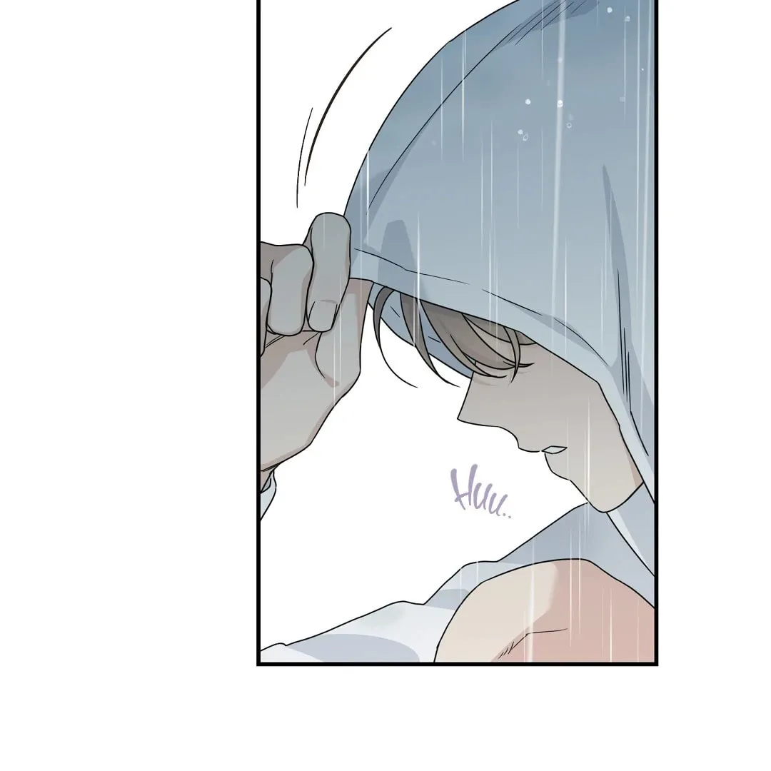 Alpha Trauma Chapter 14 page 26 - 