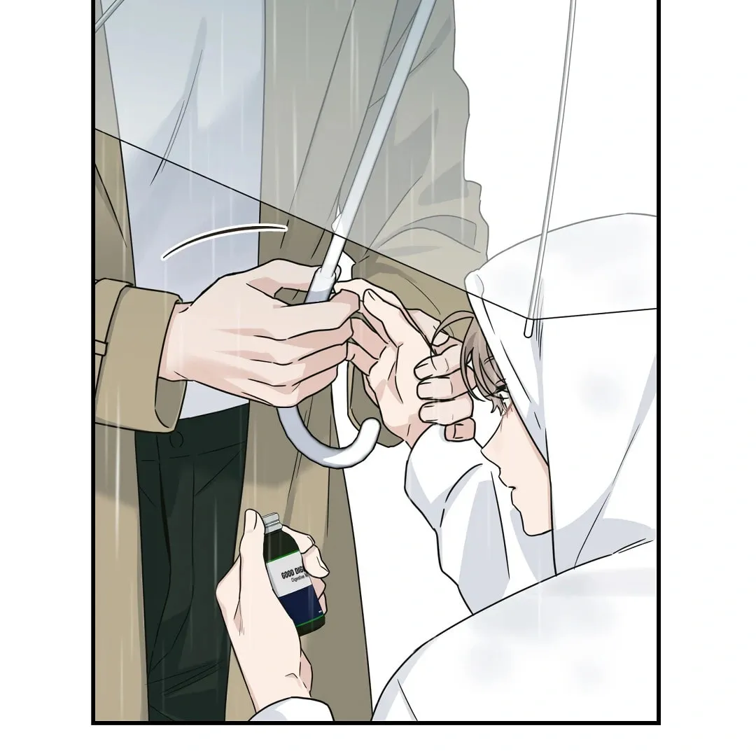 Alpha Trauma Chapter 14 page 59 - 