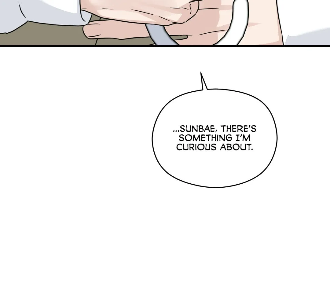 Alpha Trauma Chapter 14 page 83 - 