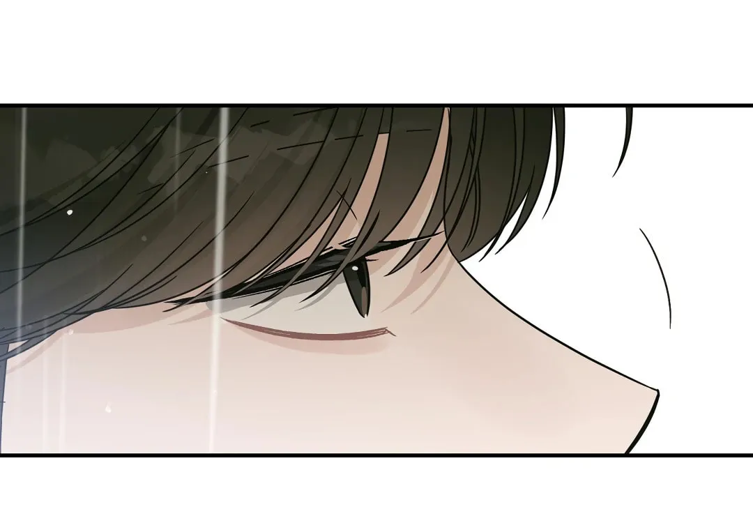 Alpha Trauma Chapter 14 page 92 - 