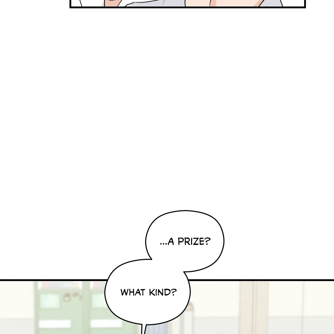 Alpha Trauma Chapter 15.1 page 102 - 