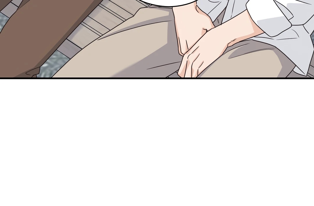 Alpha Trauma Chapter 15.1 page 110 - 
