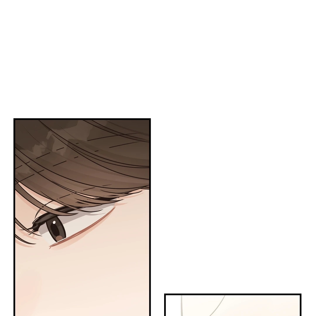 Alpha Trauma Chapter 15.1 page 18 - 