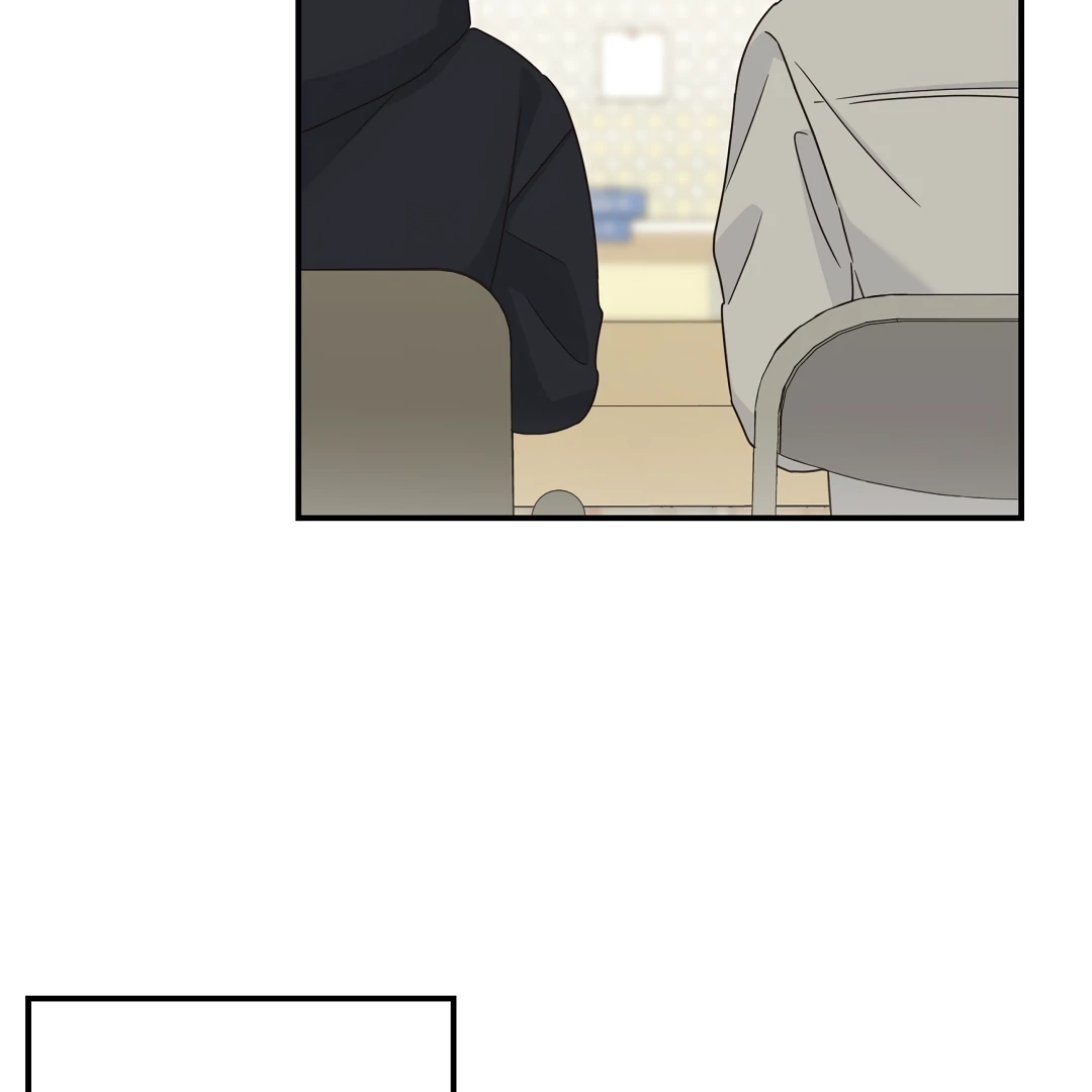 Alpha Trauma Chapter 15.1 page 31 - 