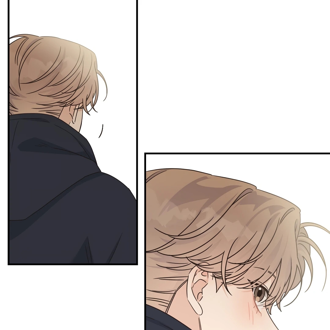 Alpha Trauma Chapter 15.1 page 32 - 