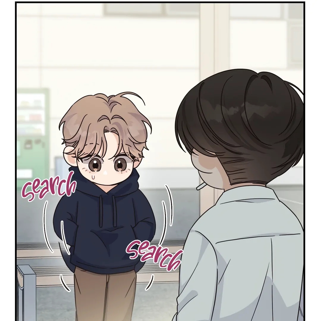 Alpha Trauma Chapter 15.1 page 50 - 