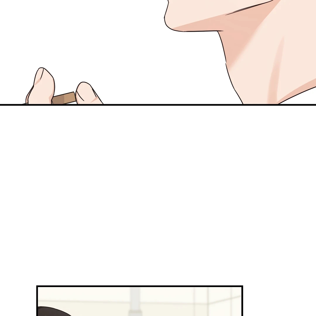 Alpha Trauma Chapter 15.1 page 55 - 