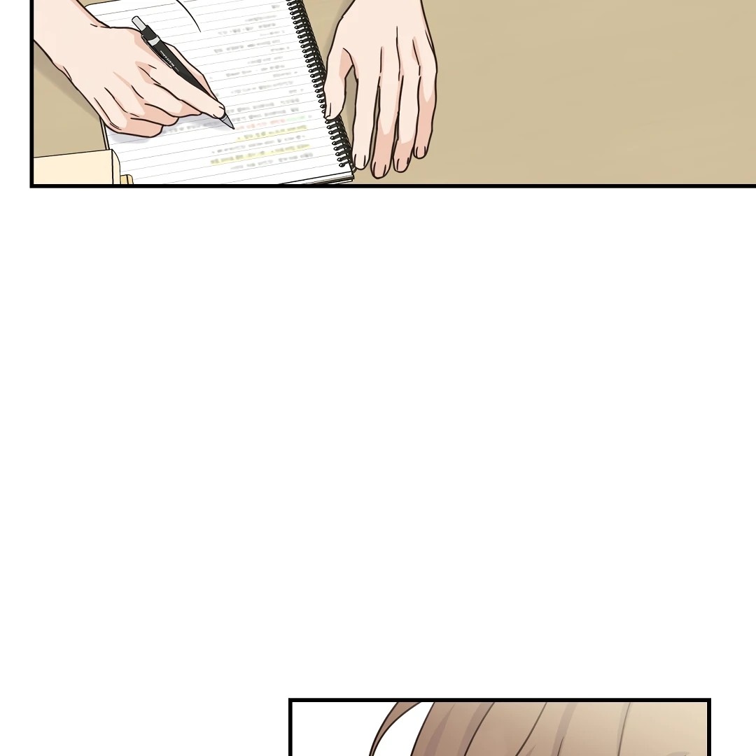 Alpha Trauma Chapter 15.1 page 7 - 