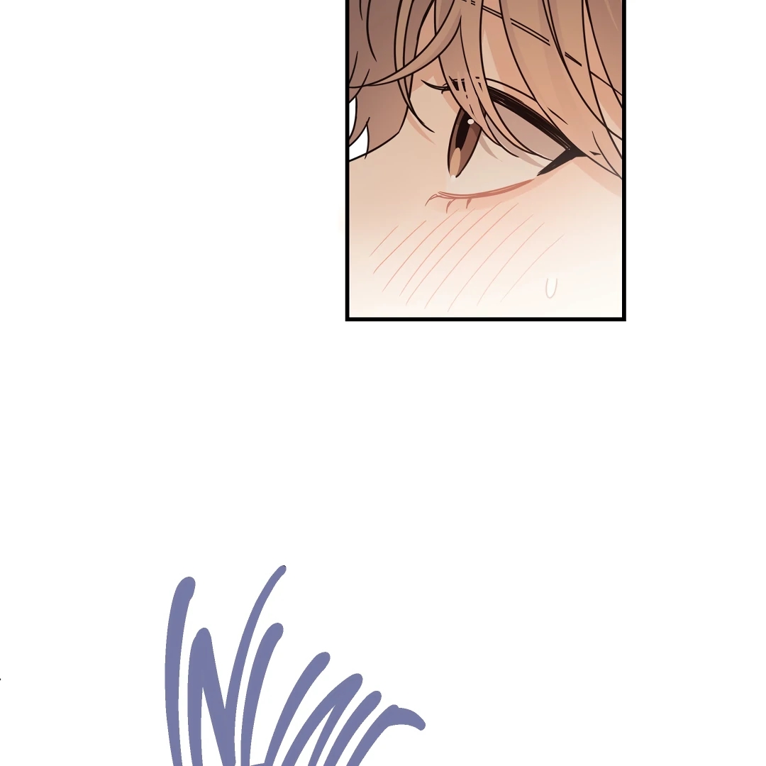 Alpha Trauma Chapter 15.1 page 76 - 