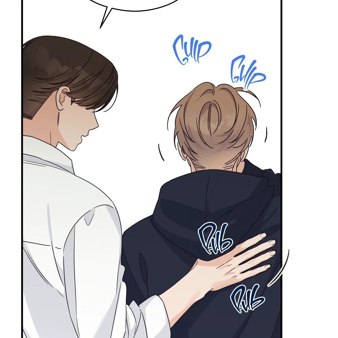 Alpha Trauma Chapter 15.1 page 89 - 