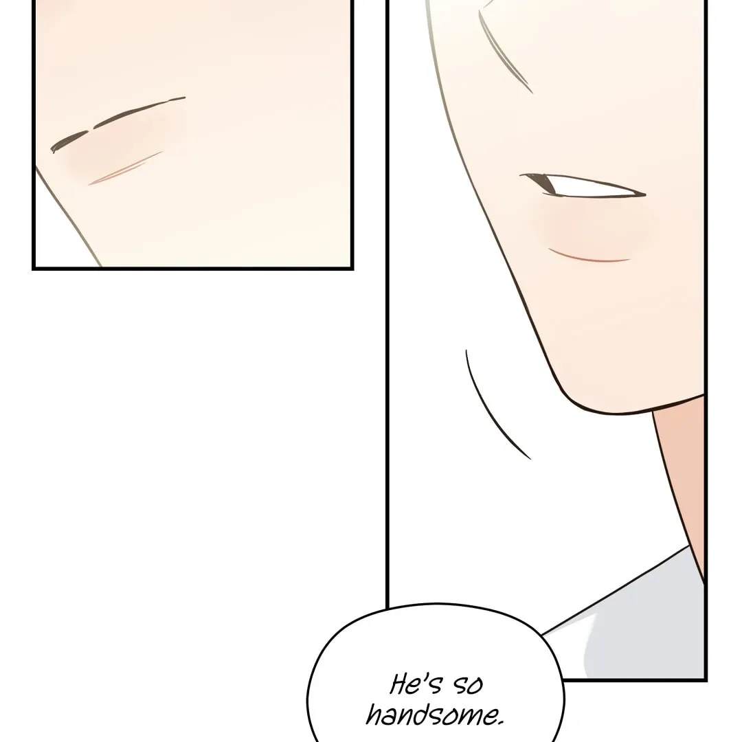 Alpha Trauma Chapter 15 page 20 - 
