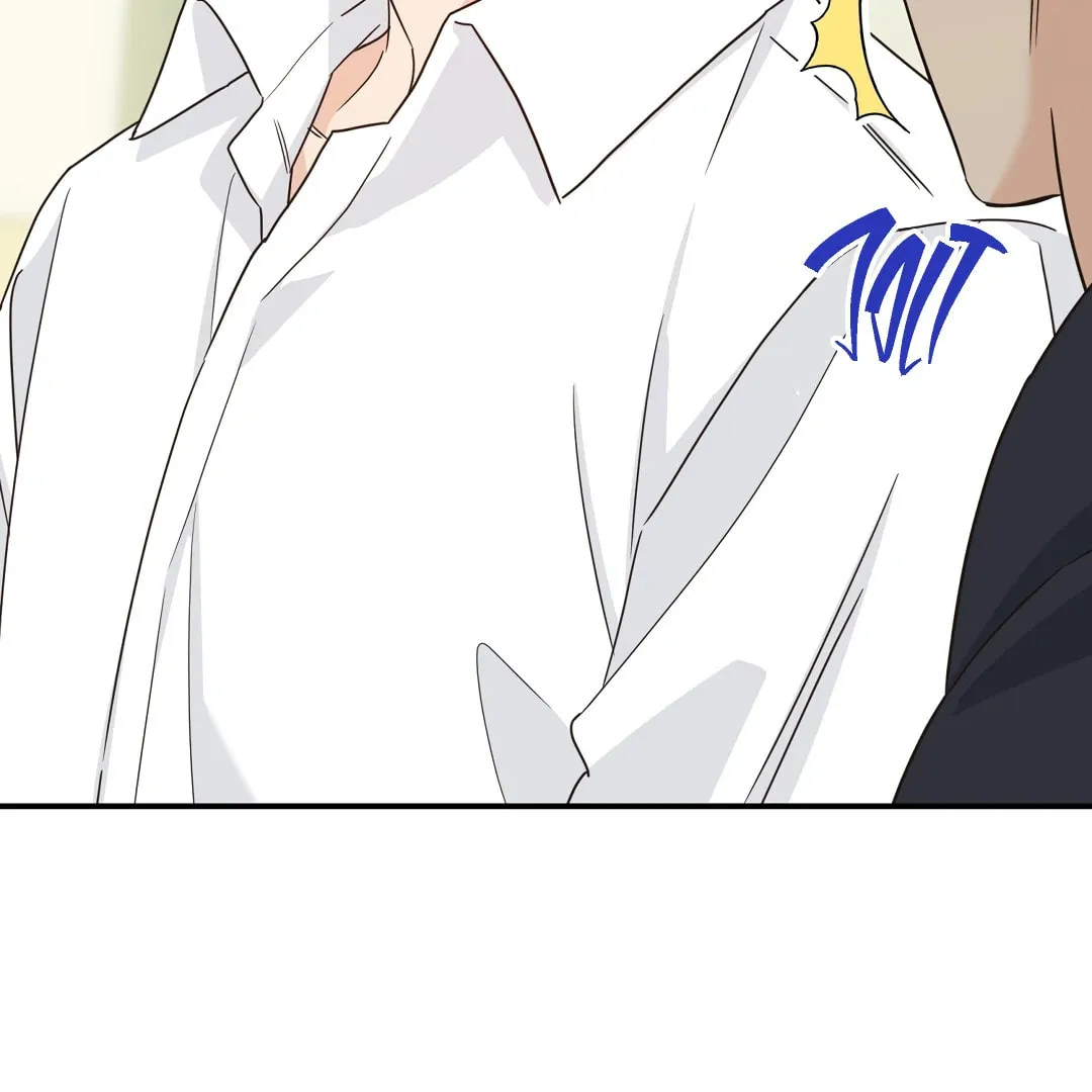 Alpha Trauma Chapter 15 page 23 - 