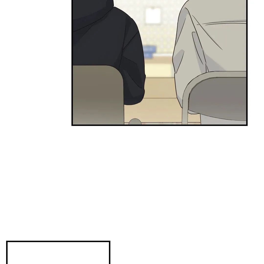 Alpha Trauma Chapter 15 page 32 - 
