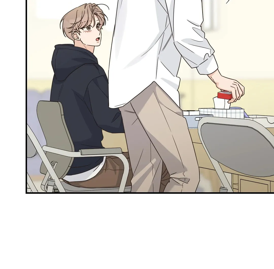 Alpha Trauma Chapter 15 page 38 - 