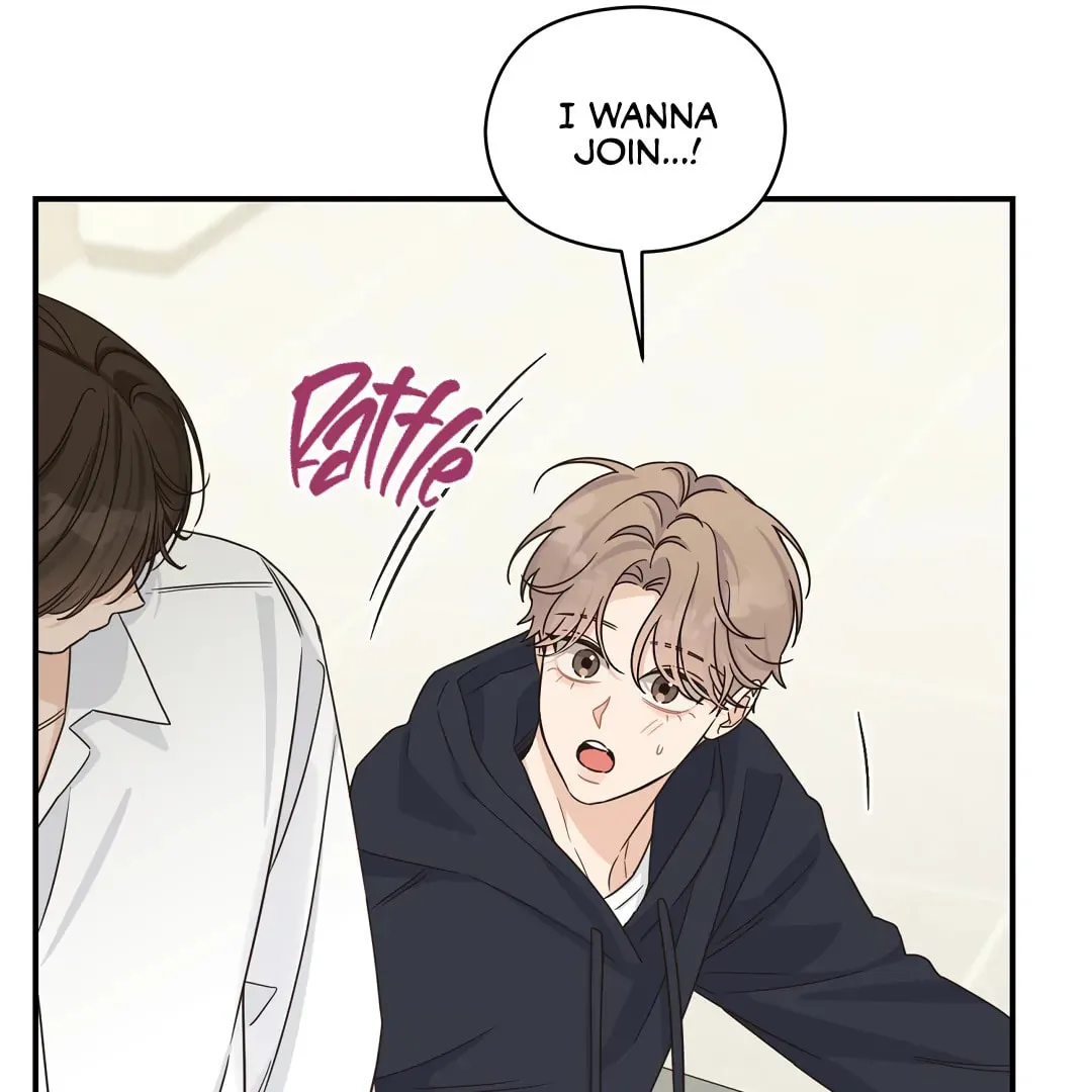 Alpha Trauma Chapter 15 page 39 - 
