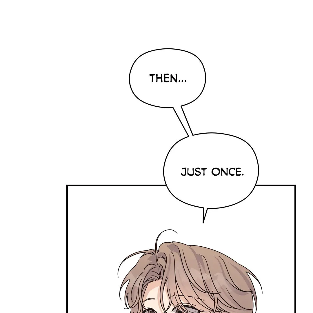 Alpha Trauma Chapter 15 page 60 - 