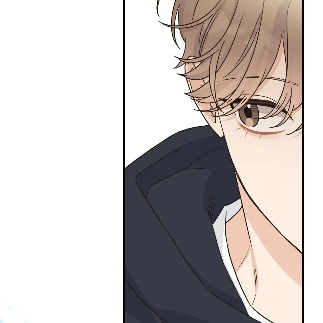 Alpha Trauma Chapter 15 page 9 - 