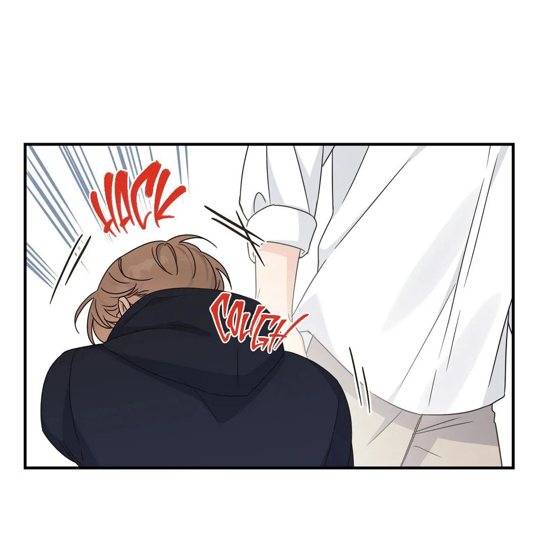 Alpha Trauma Chapter 15 page 83 - 