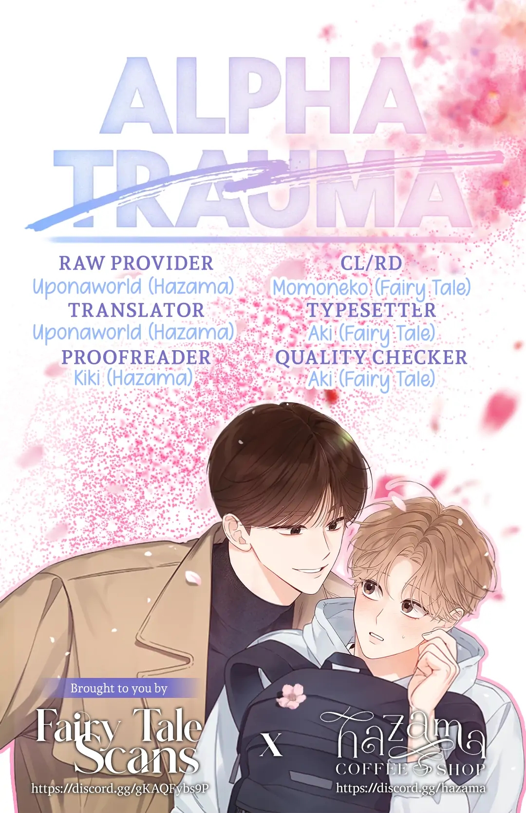Alpha Trauma Chapter 16.1 page 1 - 