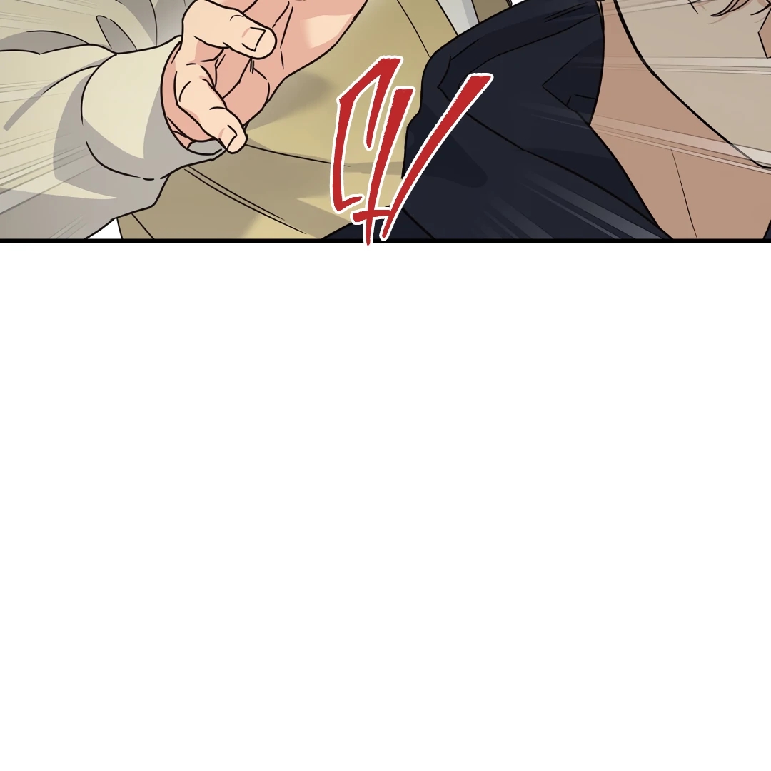 Alpha Trauma Chapter 16.1 page 118 - 