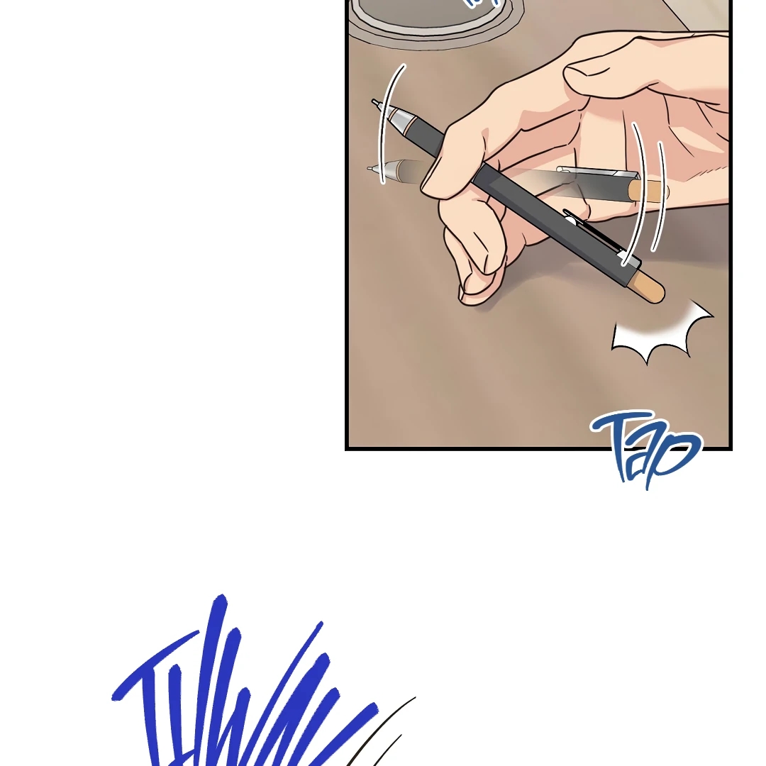 Alpha Trauma Chapter 16.1 page 17 - 