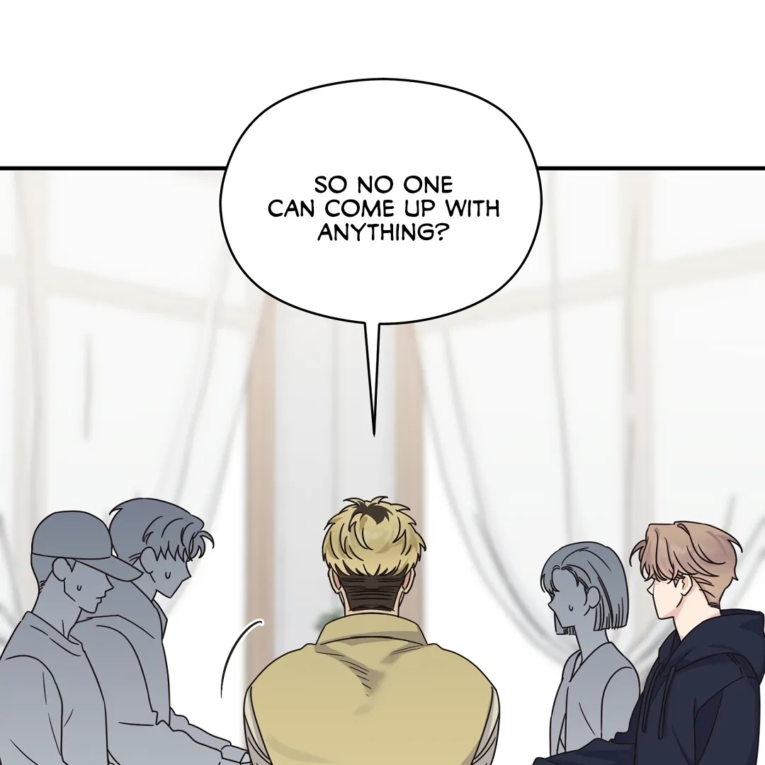 Alpha Trauma Chapter 16.1 page 19 - 