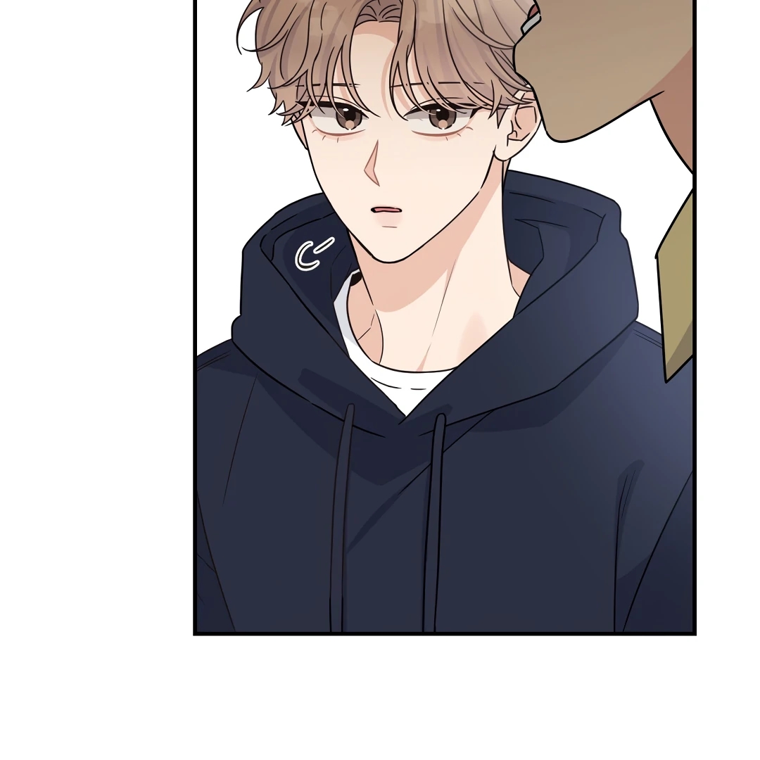 Alpha Trauma Chapter 16.1 page 21 - 