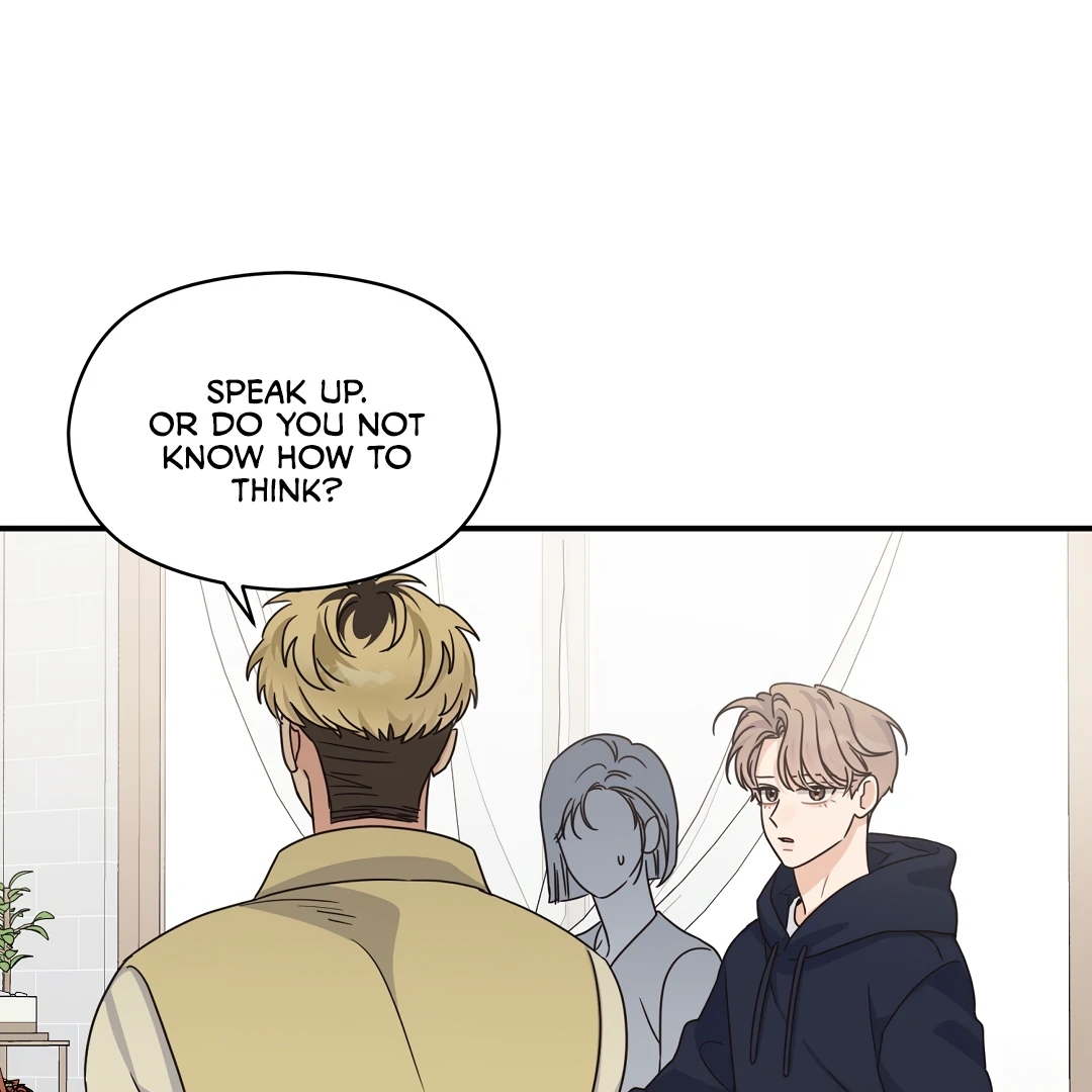 Alpha Trauma Chapter 16.1 page 22 - 