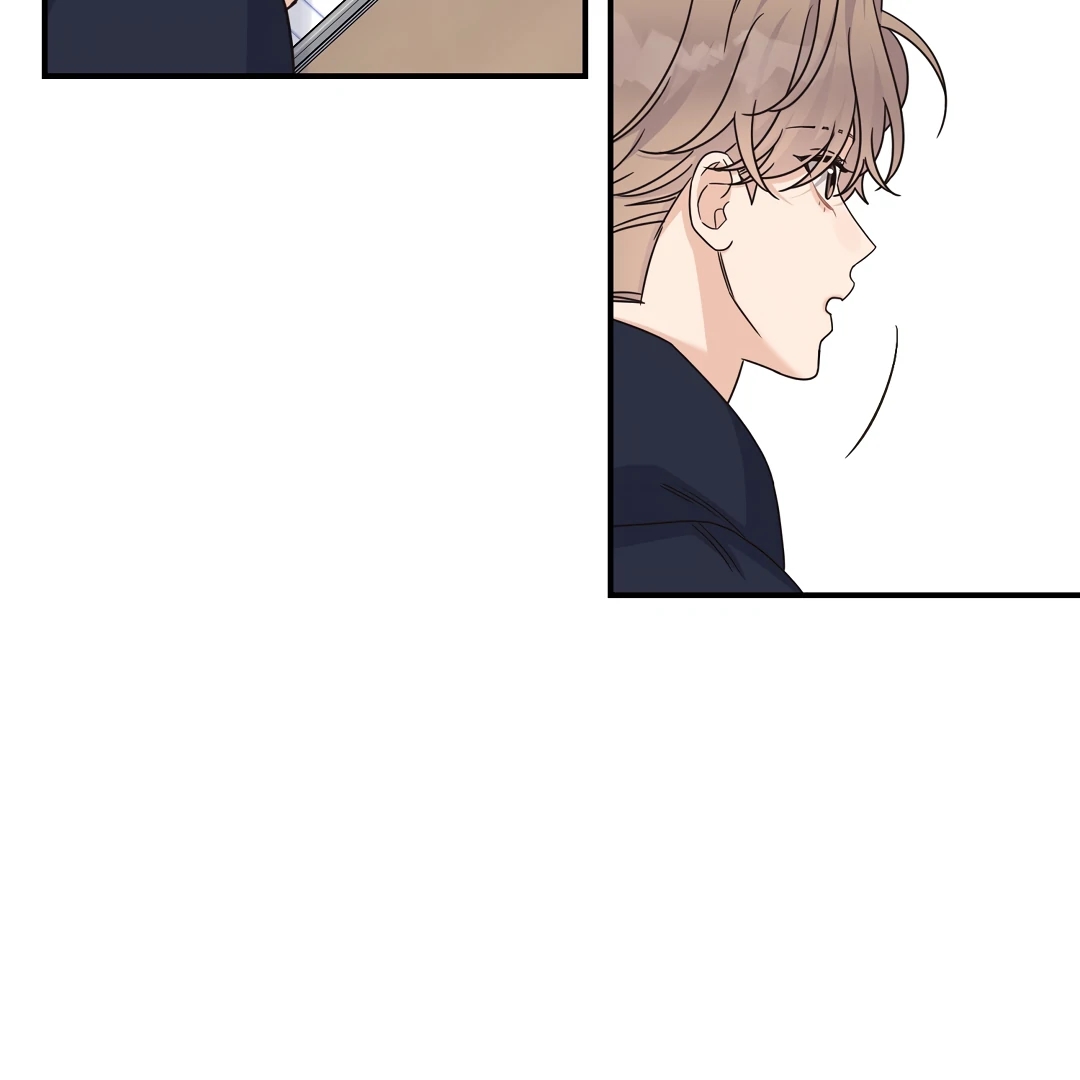 Alpha Trauma Chapter 16.1 page 27 - 