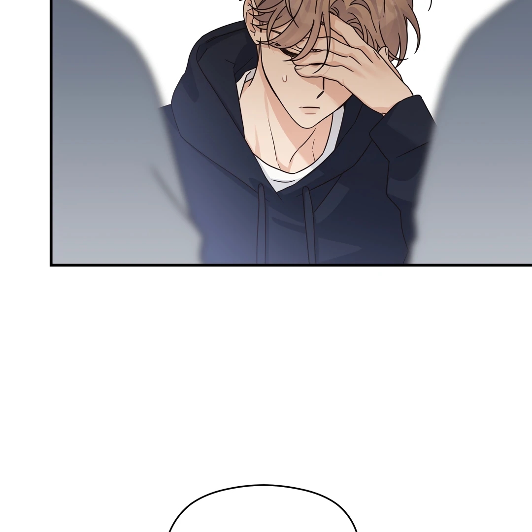 Alpha Trauma Chapter 16.1 page 30 - 