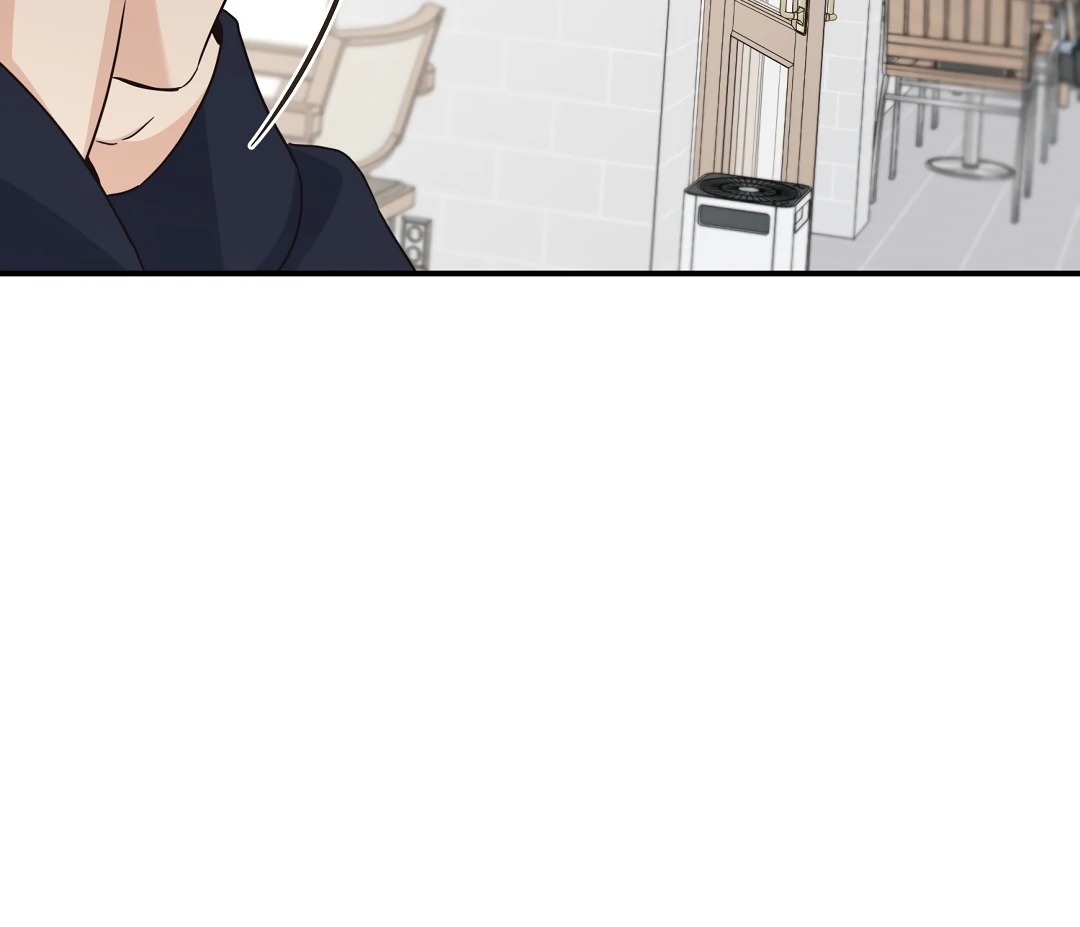 Alpha Trauma Chapter 16.1 page 37 - 