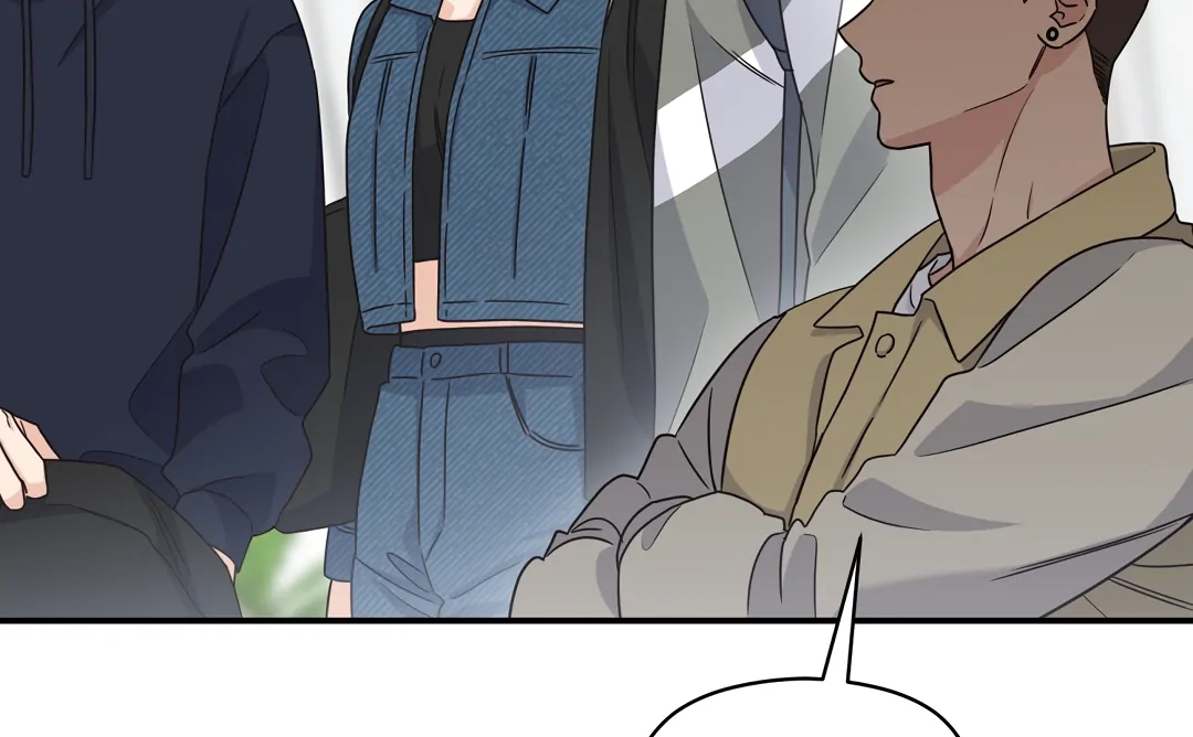 Alpha Trauma Chapter 16.1 page 48 - 