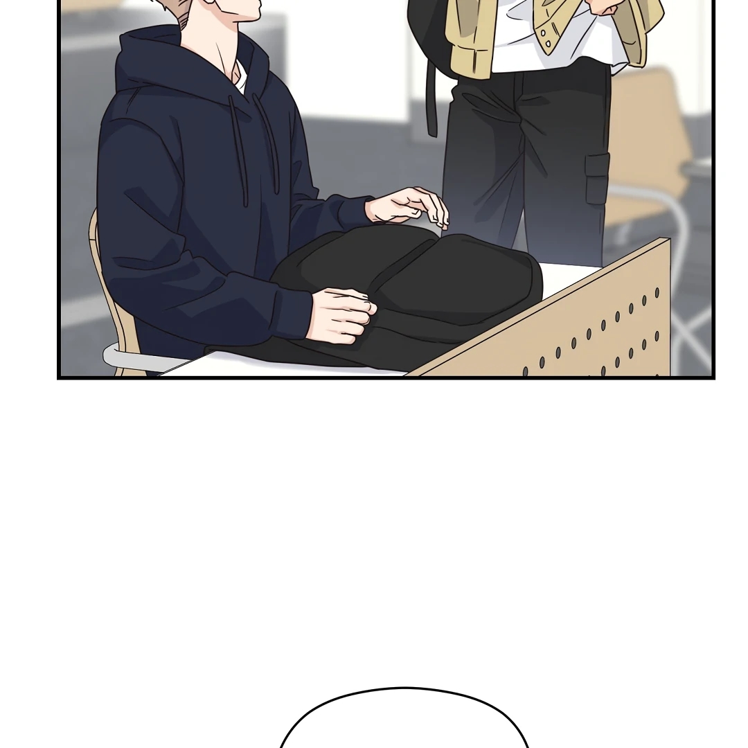 Alpha Trauma Chapter 16.1 page 6 - 