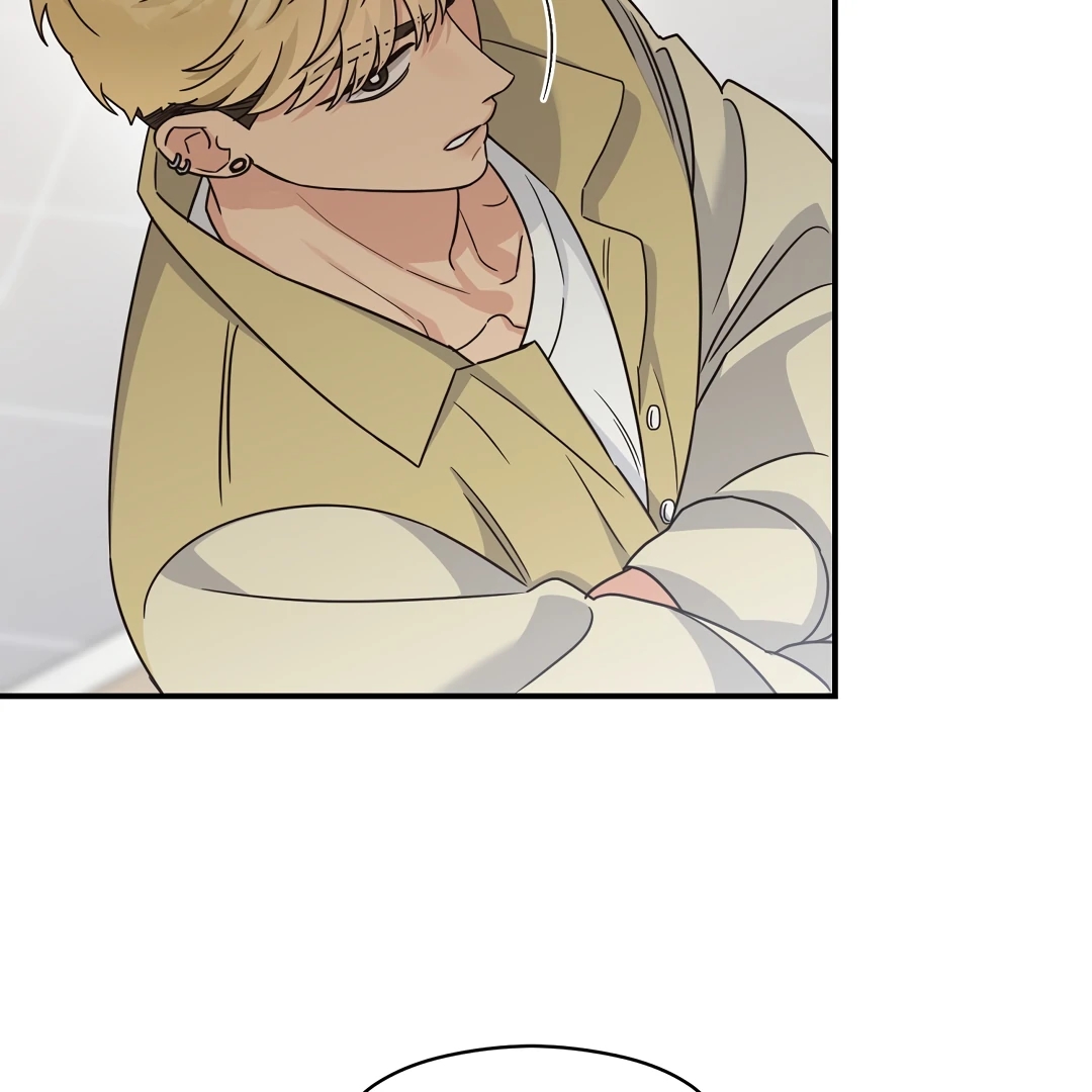 Alpha Trauma Chapter 16.1 page 52 - 