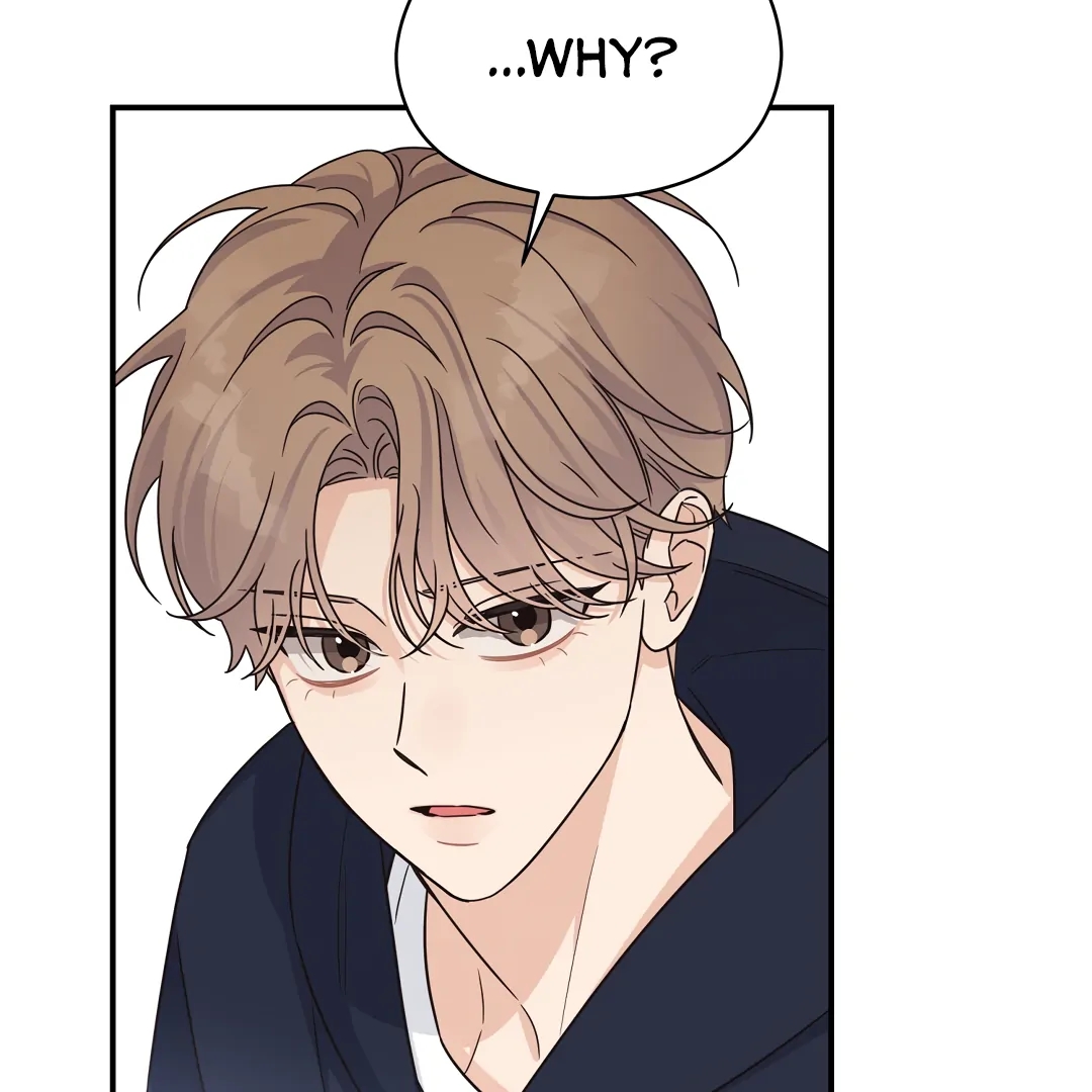 Alpha Trauma Chapter 16.1 page 7 - 