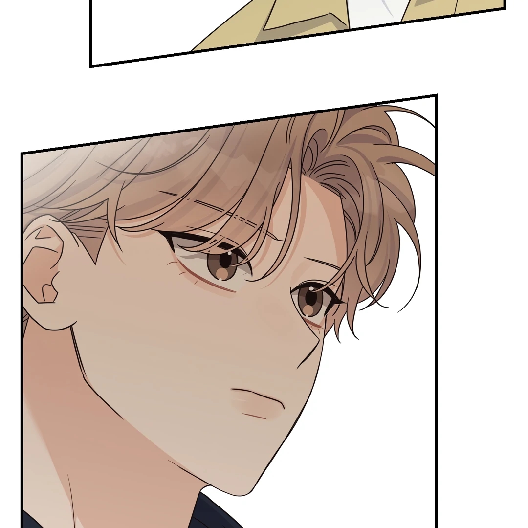 Alpha Trauma Chapter 16.1 page 68 - 