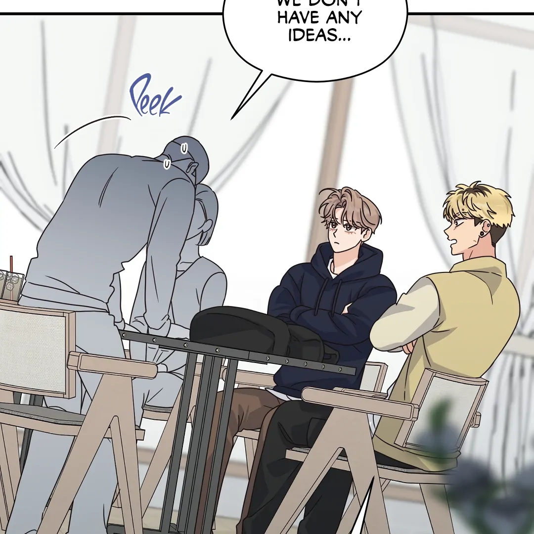 Alpha Trauma Chapter 16.1 page 70 - 